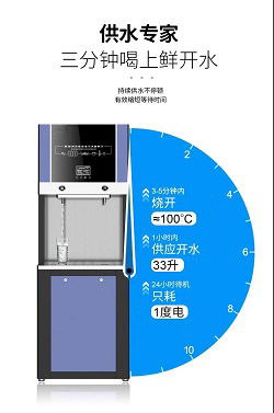 中国科学院大学杭州高等研究院4.jpg