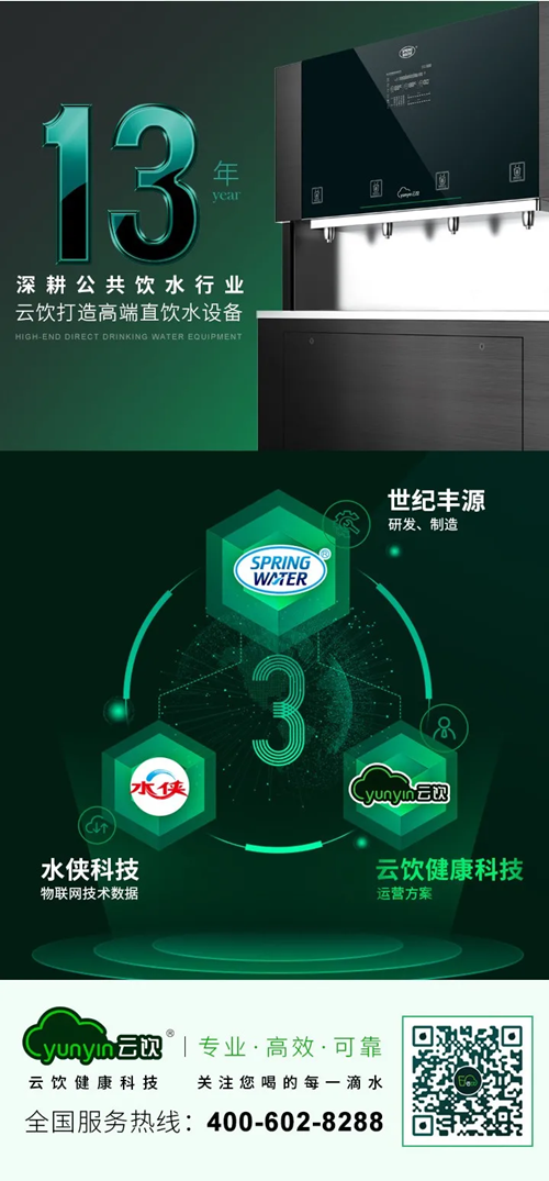 20210703145711.png