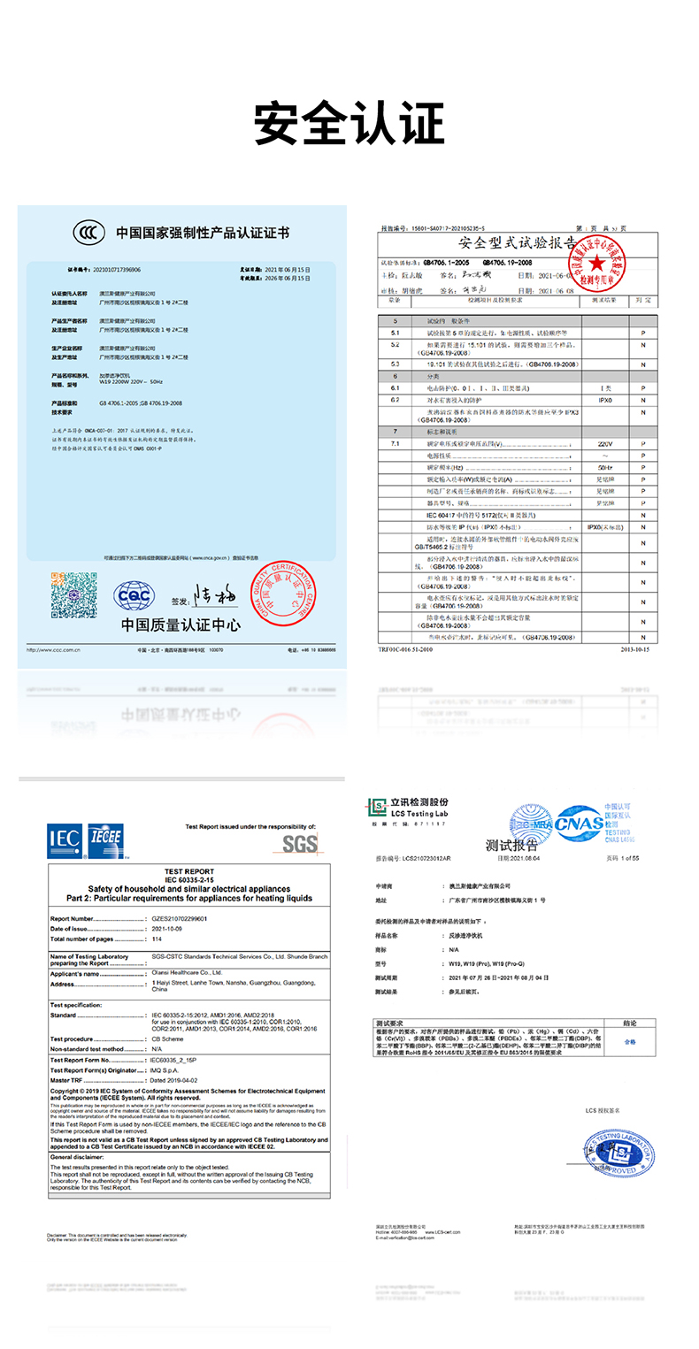 YY-G2203_09.jpg